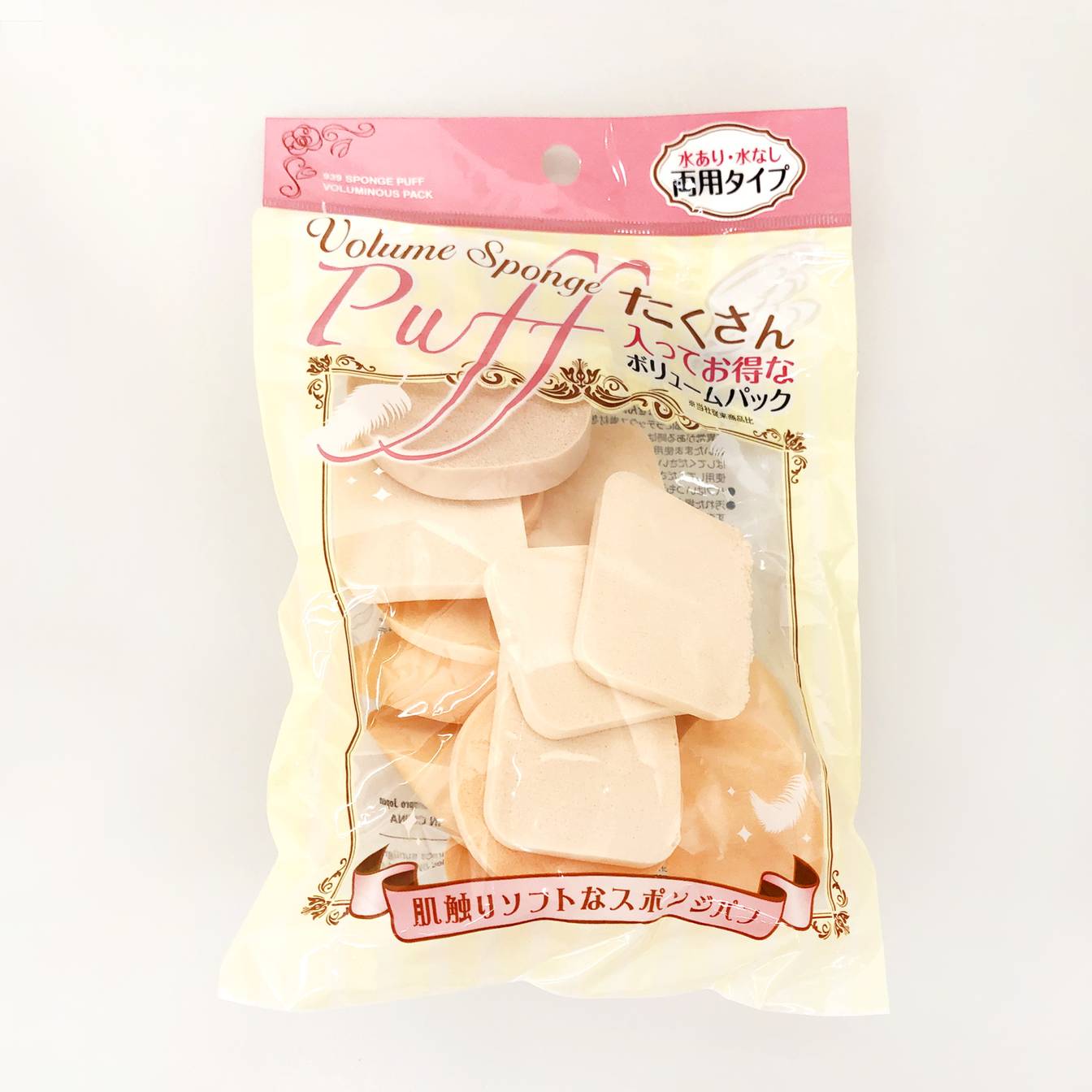 【まとめ買い】ボリュームスポンジパフ 0474/052819