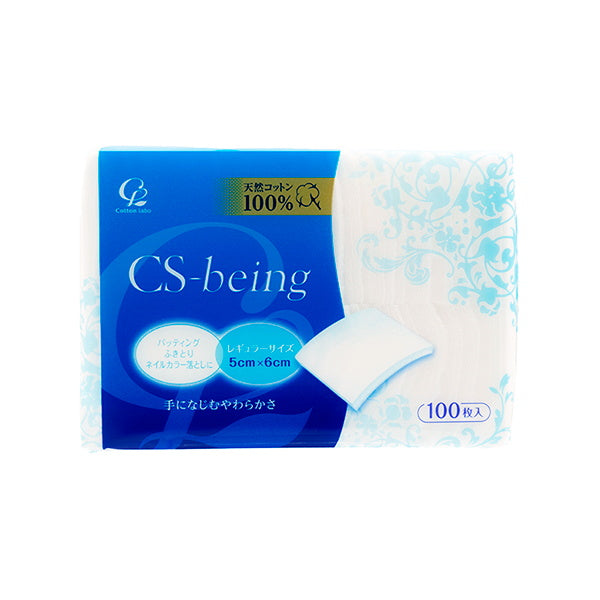 【まとめ買い】コットンパフ CSビーイング 100枚 0852/053012