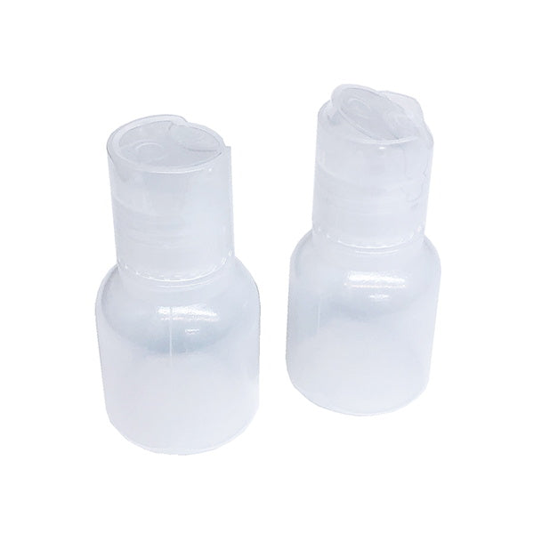 【まとめ買い】トラベルボトル 詰め替え容器ワンタッチプッシュボトル 2P 50ml 0892/053195