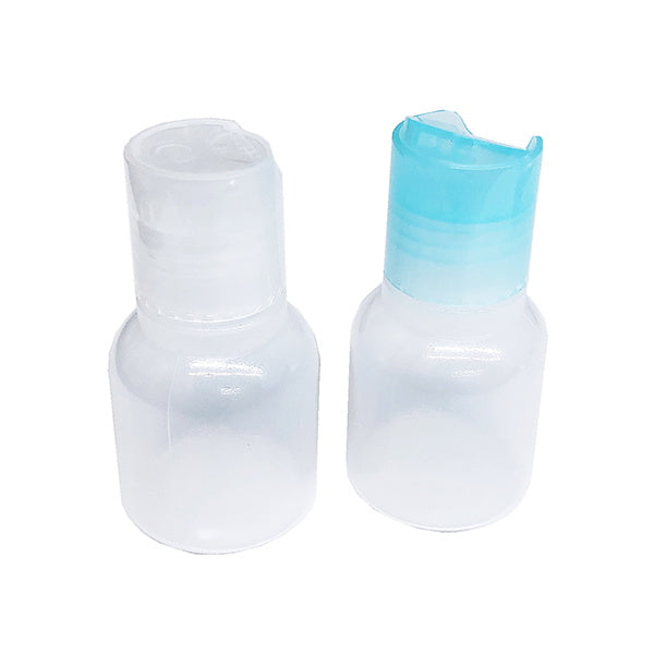 【まとめ買い】トラベルボトル 詰め替え容器ワンタッチプッシュボトル 2P 50ml 0892/053195