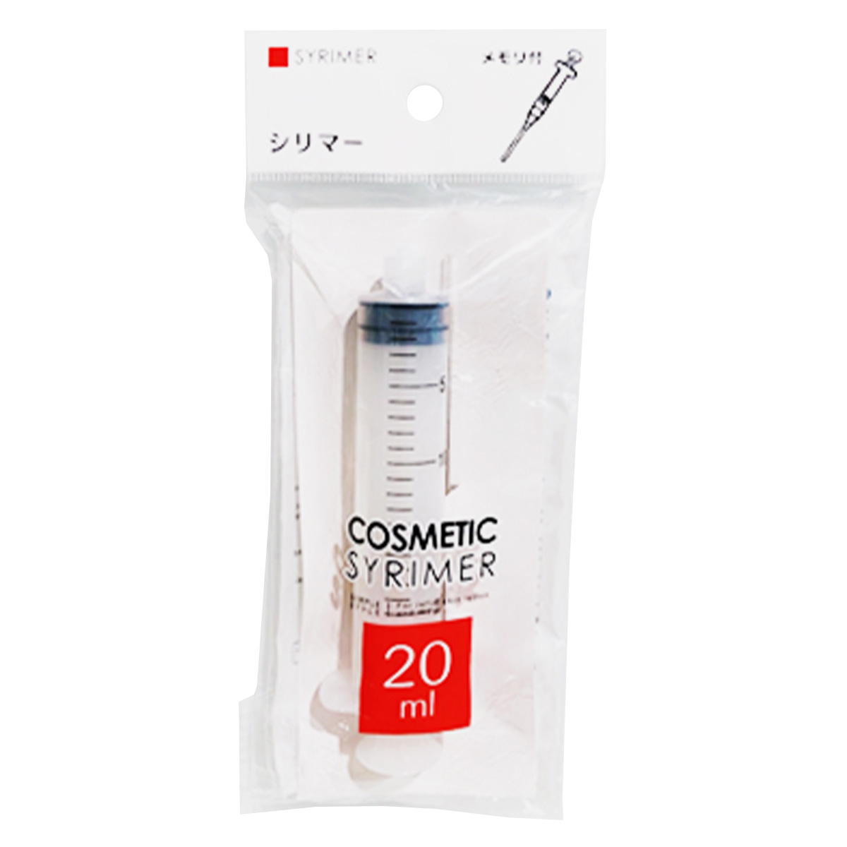 【まとめ買い】ラージコスメティックシリマー 20ml0892/053267