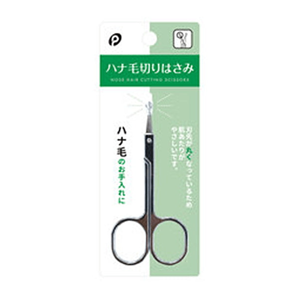 【まとめ買い】鼻毛切りムダ毛ハサミ ハナ毛切りはさみ 85mm 0894/053283