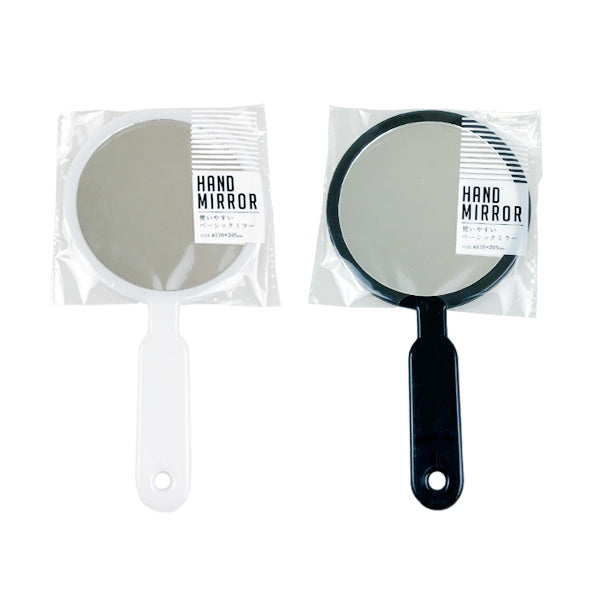 【まとめ買い】手鏡 ハンドミラー 0892/053340