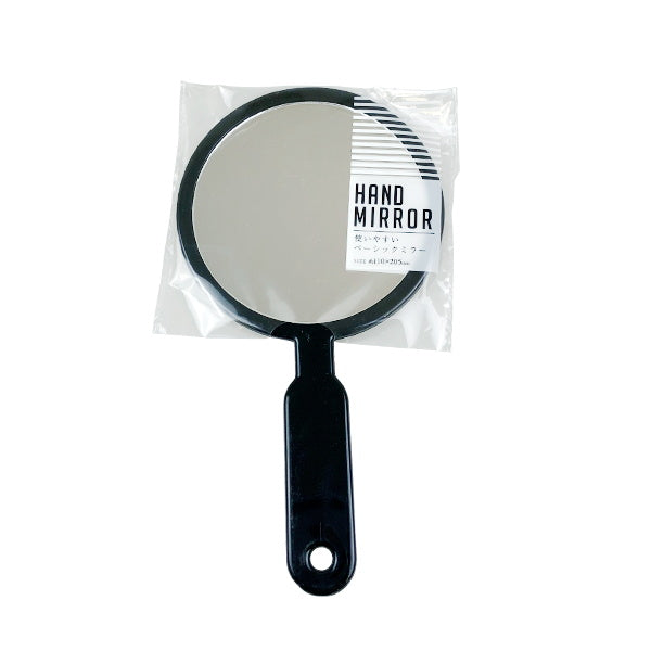 【まとめ買い】手鏡 ハンドミラー 0892/053340