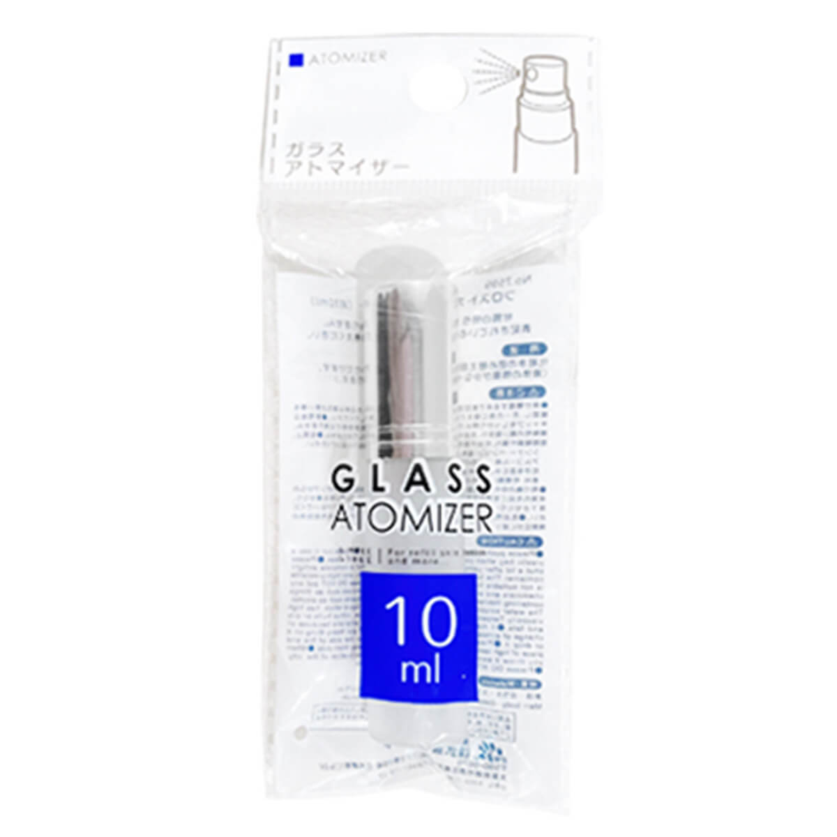 【まとめ買い】アトマイザー 香水 フロストガラスアトマイザー 10ml 0892/053365