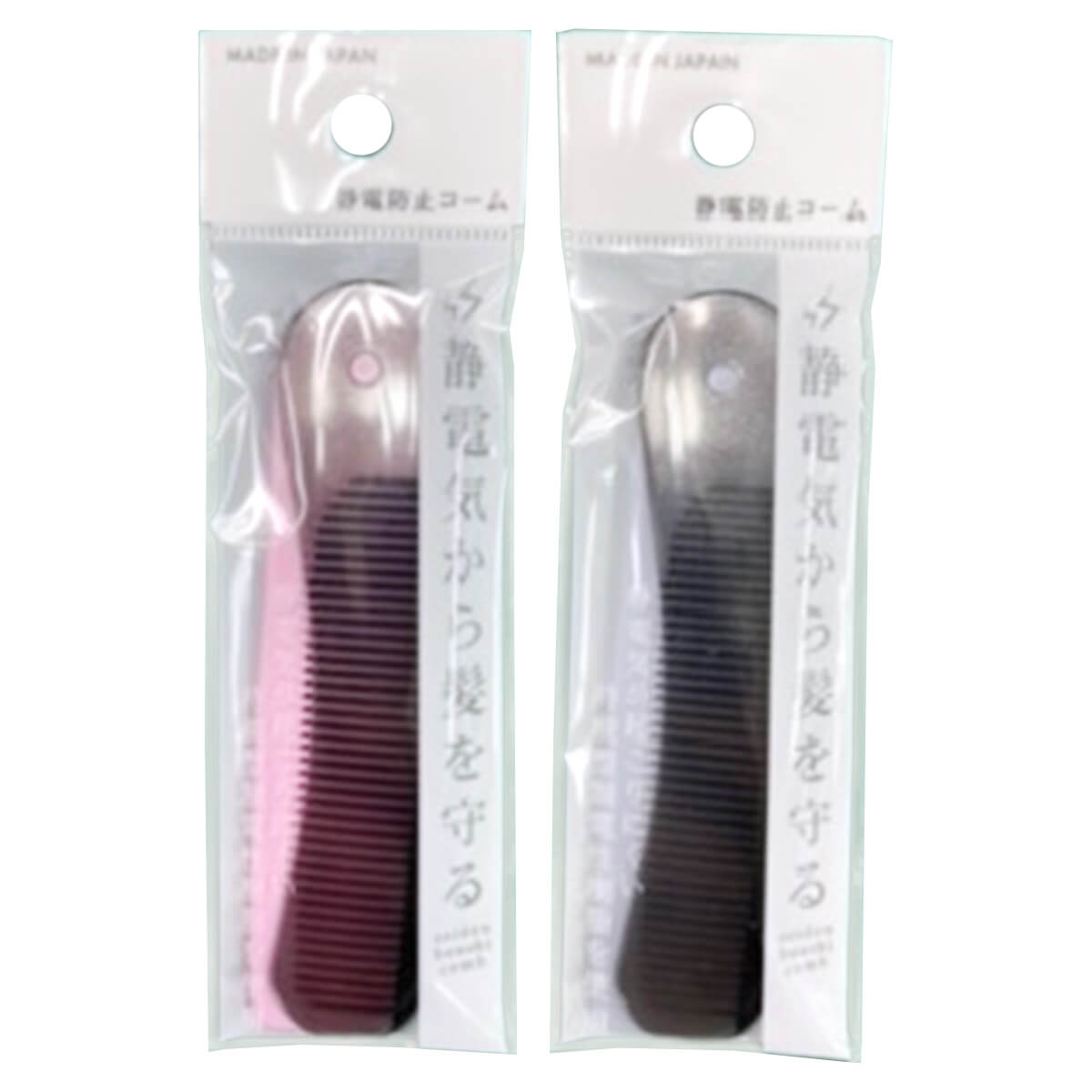 【まとめ買い】櫛 クシ 静電防止コーム 9001/053400