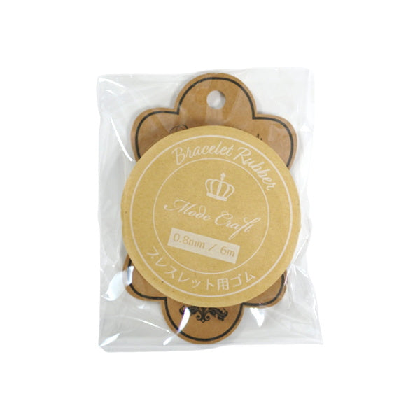 【まとめ買い】ブレスレット用ゴム 0.8mmx6m 0890/053504