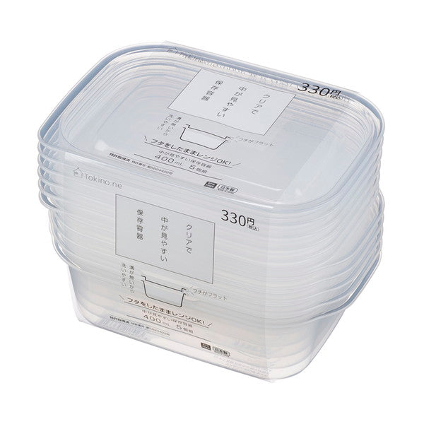 【まとめ買い】Tokinone PB.中が見やすい保存容器 400ml 5P 0978/053664