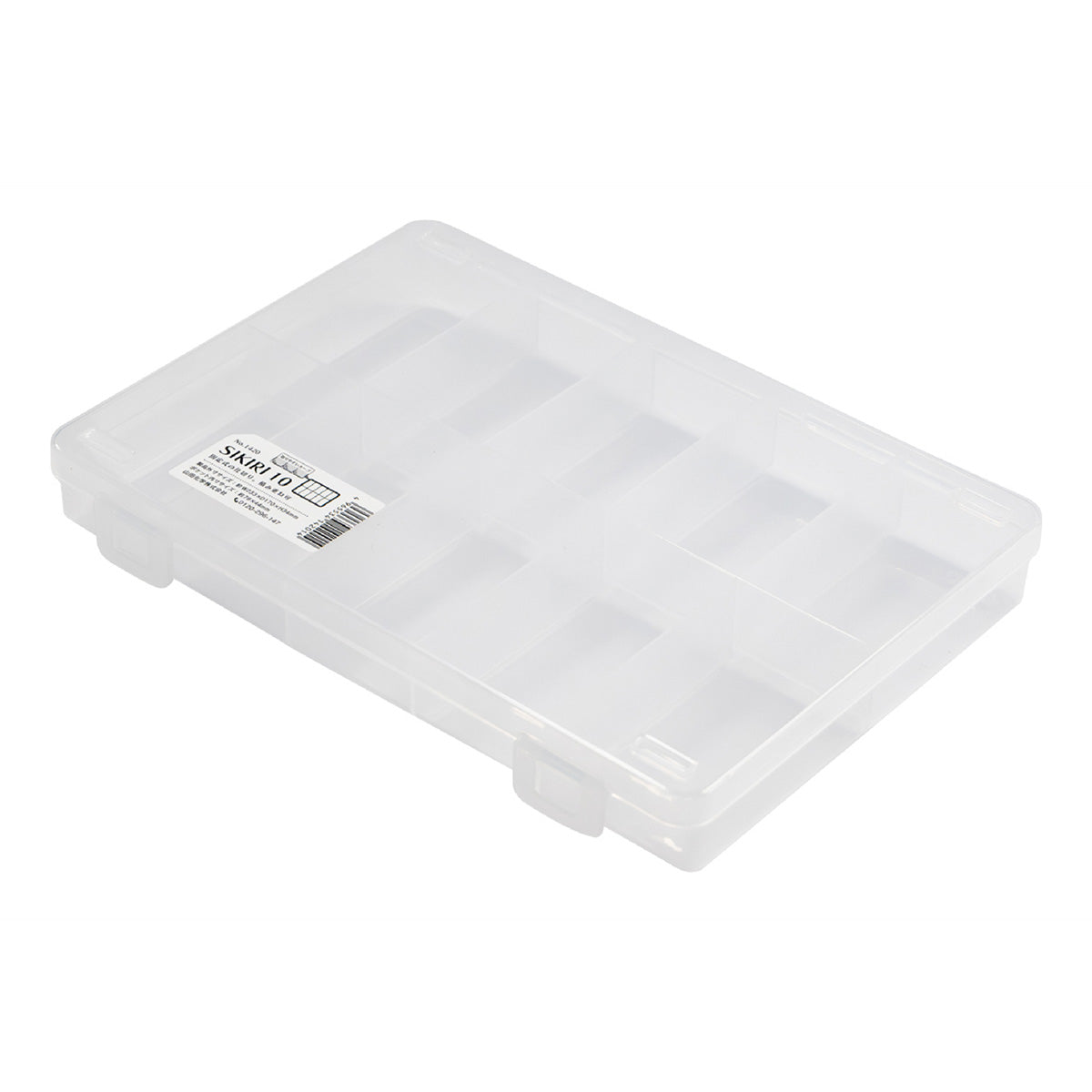 【まとめ買い】小物収納ケース 収納ボックス SIKIRI10 17×23.3×3.4cm 旅行 0847/053900