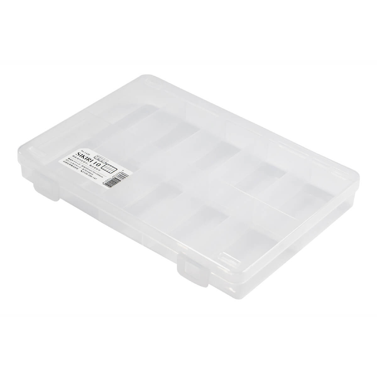 【まとめ買い】小物収納ケース 収納ボックス SIKIRI10 17×23.3×3.4cm 旅行 0847/053900