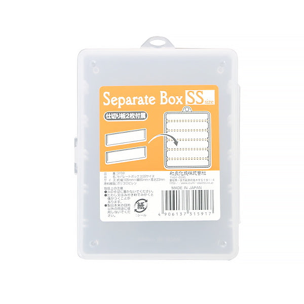 【まとめ買い】小物収納ケース 小物ケース セパレートボックス SSサイズ 0347/053913