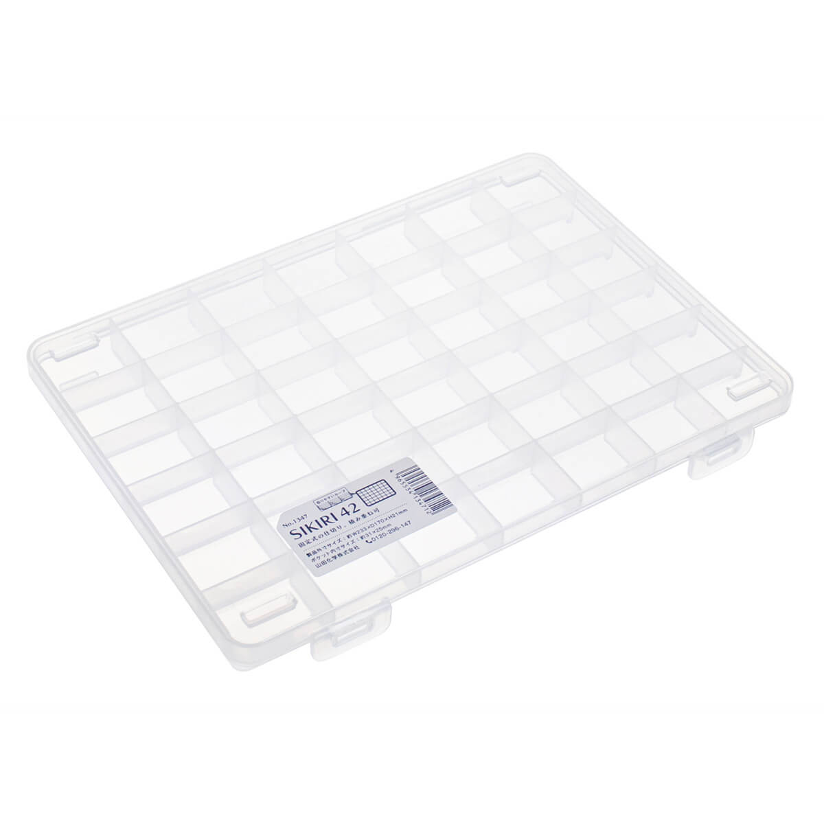 まとめ買い】SIKIRI42 0847/053941 | ワッツ