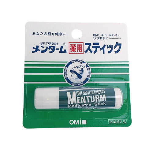 【まとめ買い】リップ 薬用リップ 近江兄弟社 メンターム薬用スティック 0808/053988