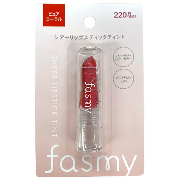 【まとめ買い】PB.fasmyシアーリップスティック 02 1527/054123