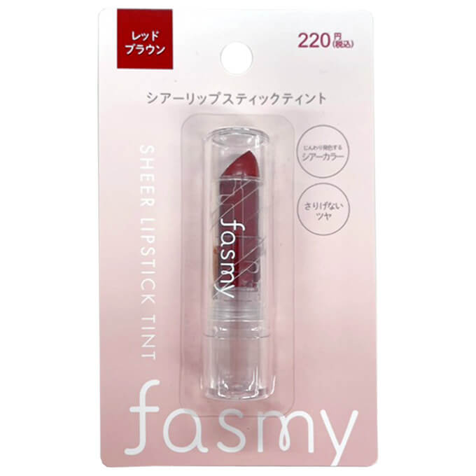 【まとめ買い】PB.fasmyシアーリップスティック 04 1527/054132