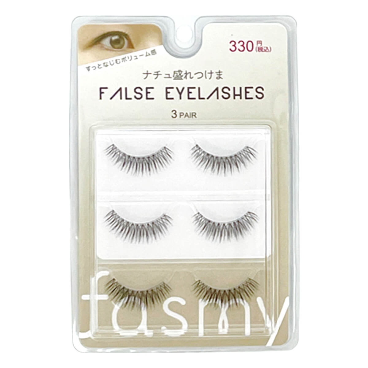 【まとめ買い】PB. fasmyつけまつげ04 1523/054364