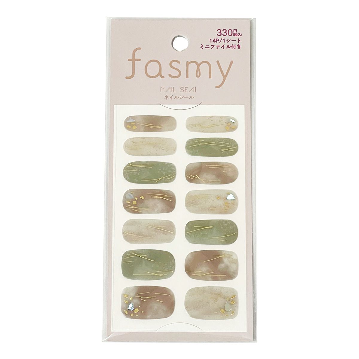 【まとめ買い】PB. fasmy ジェルネイル風シール 05 1523/054379