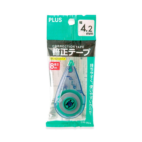 【まとめ買い】PLUS 修正テープ 4.2mm×8m 0960/054449