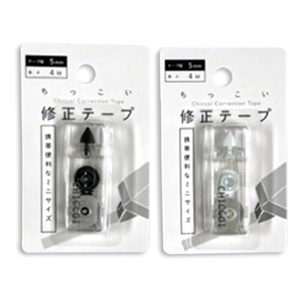 【まとめ買い】ちっこい修正テープ 0805/054465