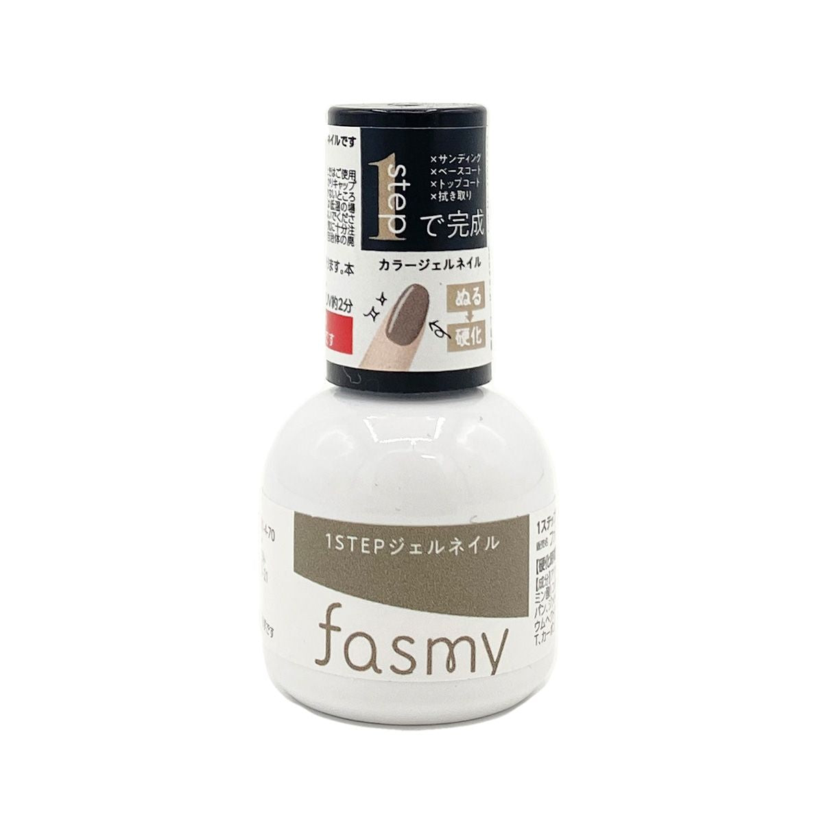 まとめ買い】PB. fasmy ジェルネイル 04 9001/054596 | ワッツ