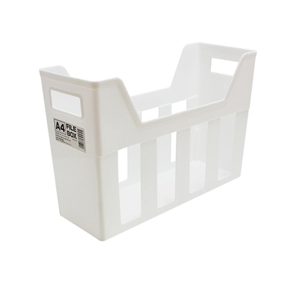 【まとめ買い】ファイルケース A4 ファイルボックス ホワイト 書類整理 0347/054757