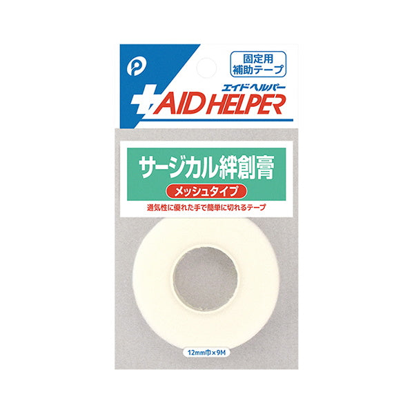 【まとめ買い】サージカルテープ 医療用テープ 固定テープ サージカル絆創膏 メッシュ ホワイト 12mm×9m 0894/054831