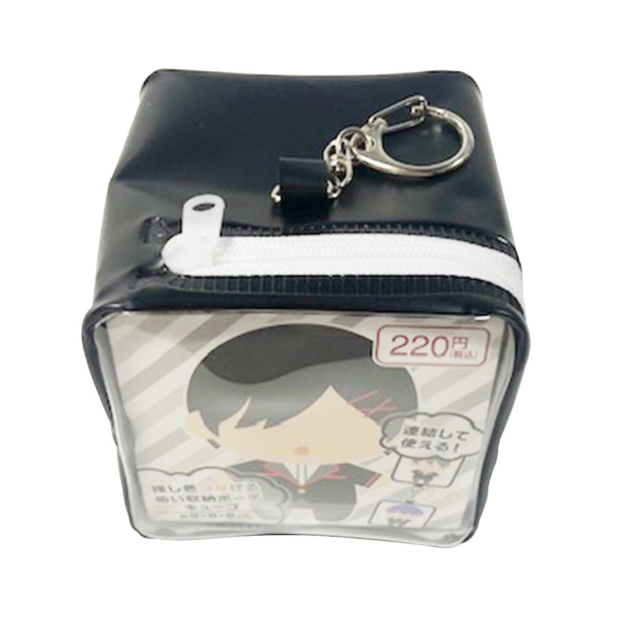 【まとめ買い】ぬいポーチ ぬいケース PB.繋げるぬい収納ポーチ キューブ (ブラック)ぬい活 1583/054908