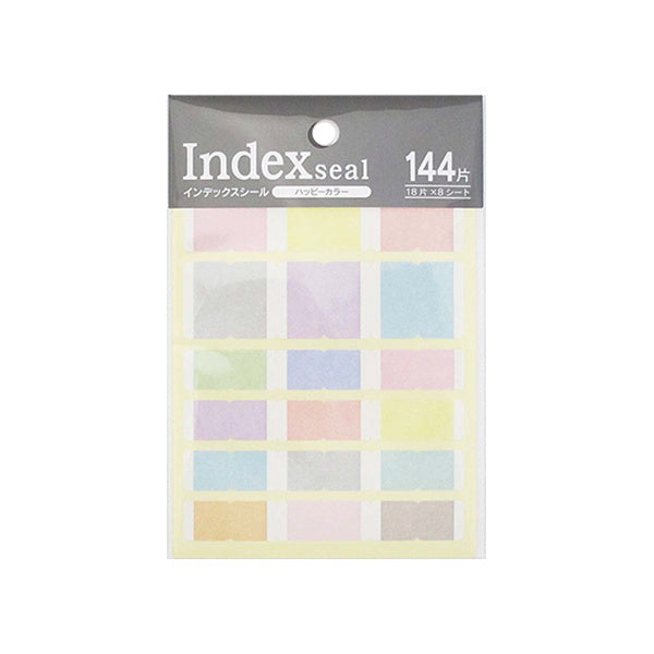 【まとめ買い】見出し インデックス ラベルシール インデックスシール ハッピーカラー 144片 0915/055021
