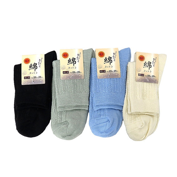 【まとめ買い】靴下 ソックス 綿 コットンショートソックス 23~25cm 1380/055175