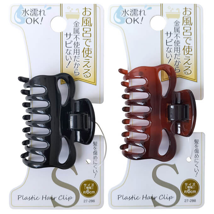 【まとめ買い】金属不使用でお風呂でも使えるヘアクリップ 小 0474/055235