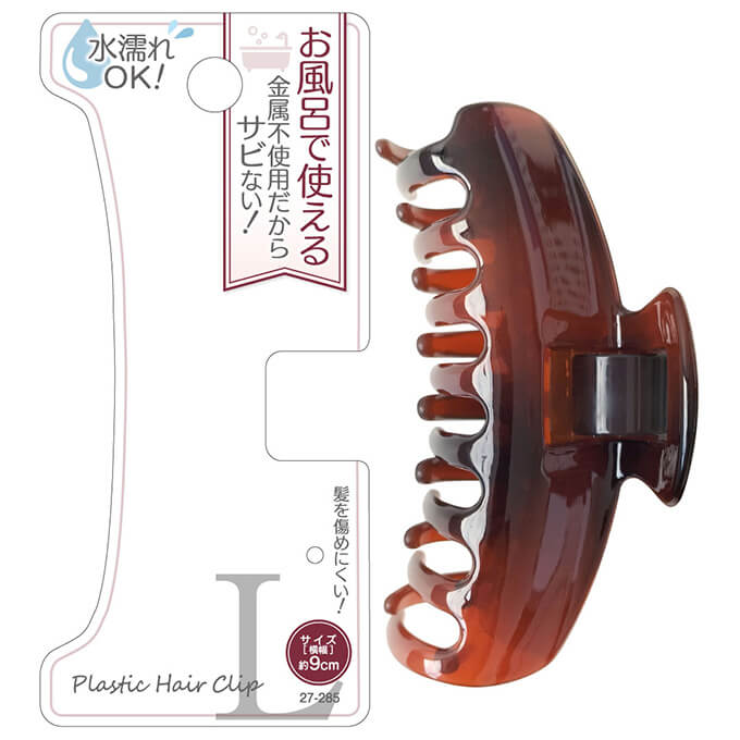 【まとめ買い】金属不使用でお風呂でも使えるヘアクリップ 大 0474/055236