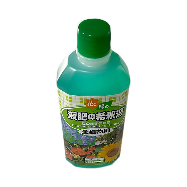 【まとめ買い】液肥の希釈液 全植物用 210ml 0686/055530