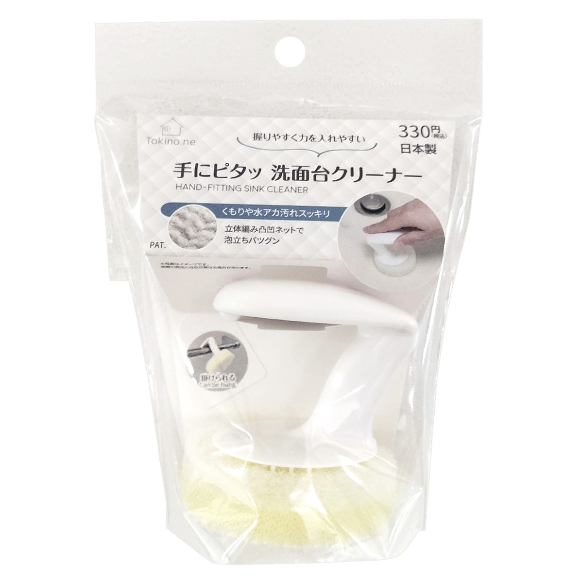 【まとめ買い】掃除スポンジ Tokinone PB.手にピタッ 洗面台クリーナー 9001/055691