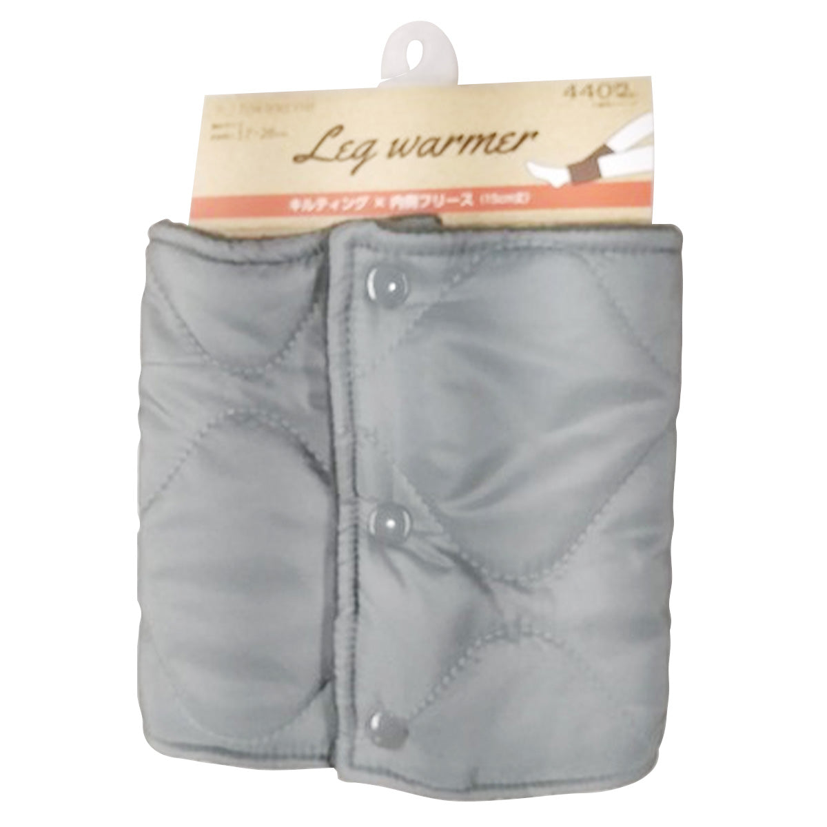 【まとめ買い】レッグウォーマー ショート丈 Tokinone PB.キルティングレッグウォーマー 15cm グレー 9001/055908
