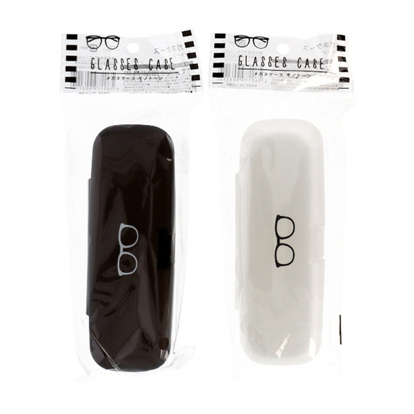 【まとめ買い】メガネケース モノトーン 9001/056255