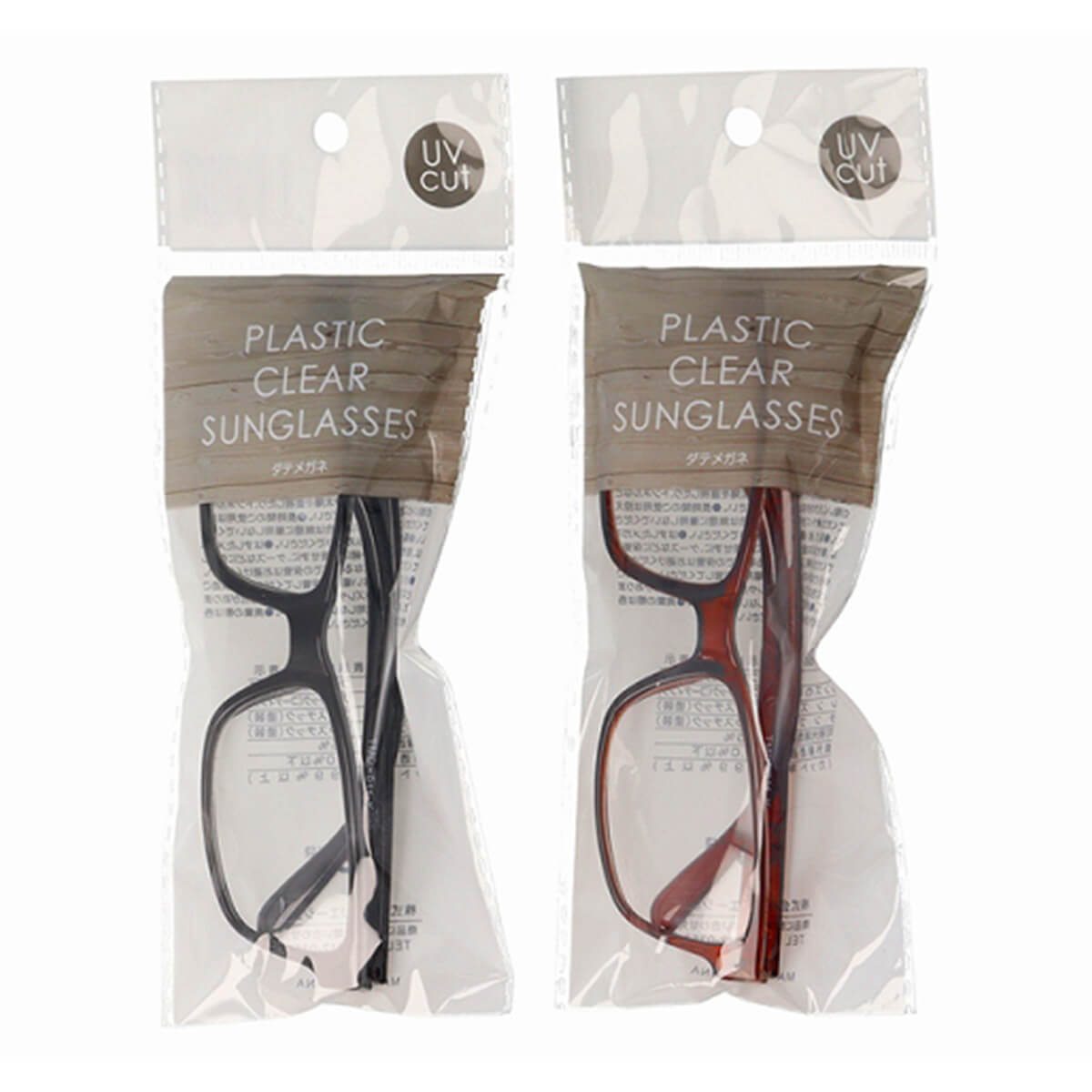 【まとめ買い】伊達メガネ 大 9001/056324