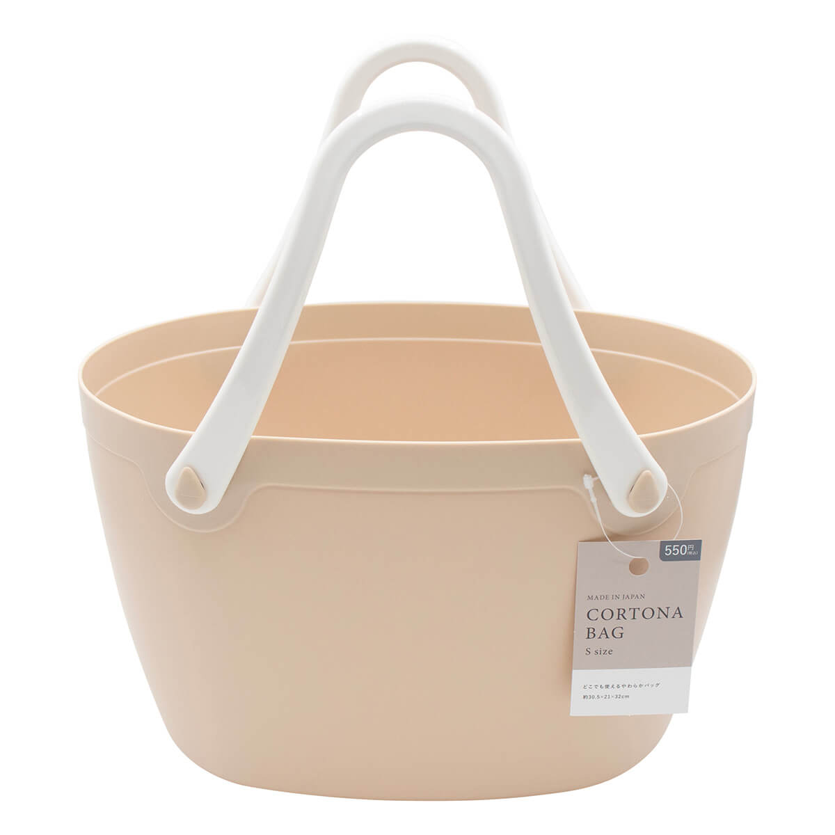 【まとめ買い】PB.コルトナバッグS ベージュカラー 9001/056530