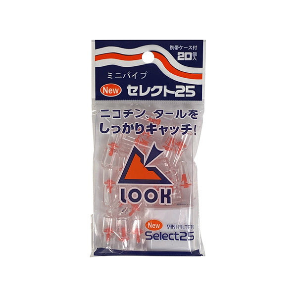 【まとめ買い】ミニパイプ セレクト25 20P 0948/056646