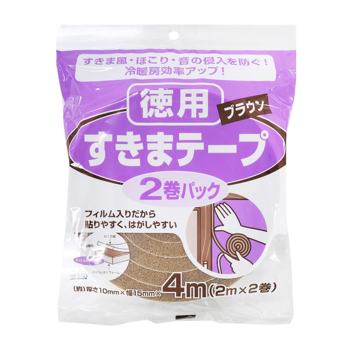 【まとめ買い】ニトムズ 隙間テープブラウン10×15mm2M2巻日本 0474/056921