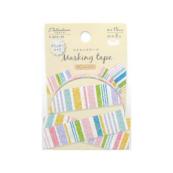 【まとめ買い】マスキングテープ ストライプ 0328/057349