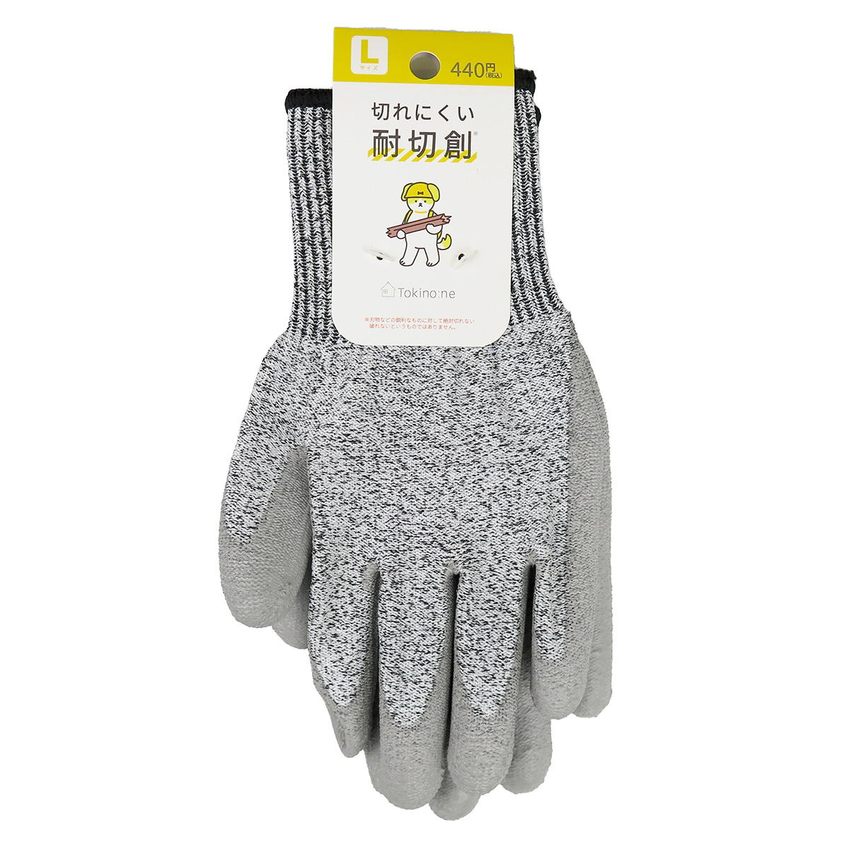【まとめ買い】Tokinone PB.耐切創手袋ウレタンコーティングL1380/057682