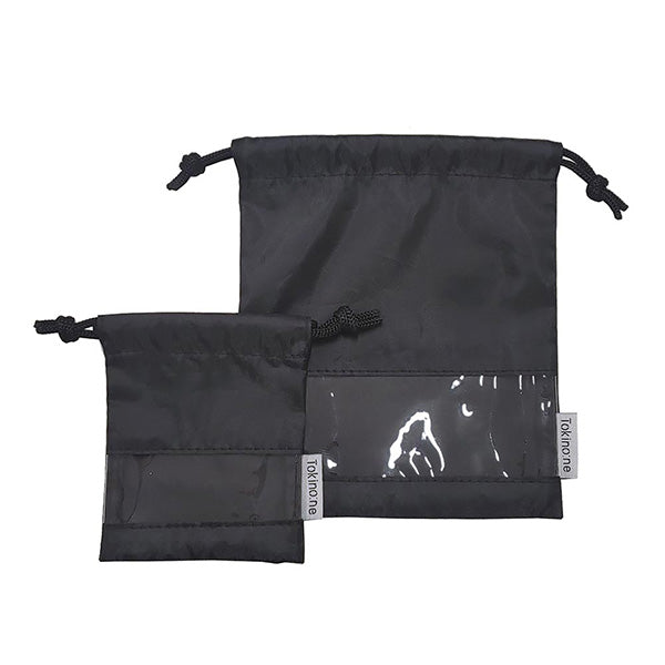 【まとめ買い】巾着袋 バッグインバッグ 巾着バッグ Tokinone PB.窓付き巾着ポーチ2枚組 ブラック 9001/057934