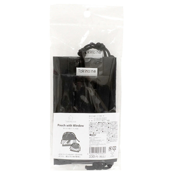 【まとめ買い】巾着袋 バッグインバッグ 巾着バッグ Tokinone PB.窓付き巾着ポーチ2枚組 ブラック 9001/057934