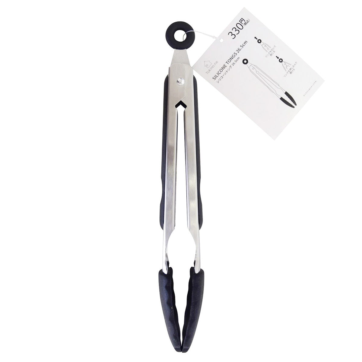 【まとめ買い】トング つかみ Tokinone PB.シリコントング 26.5cm 9001/057955