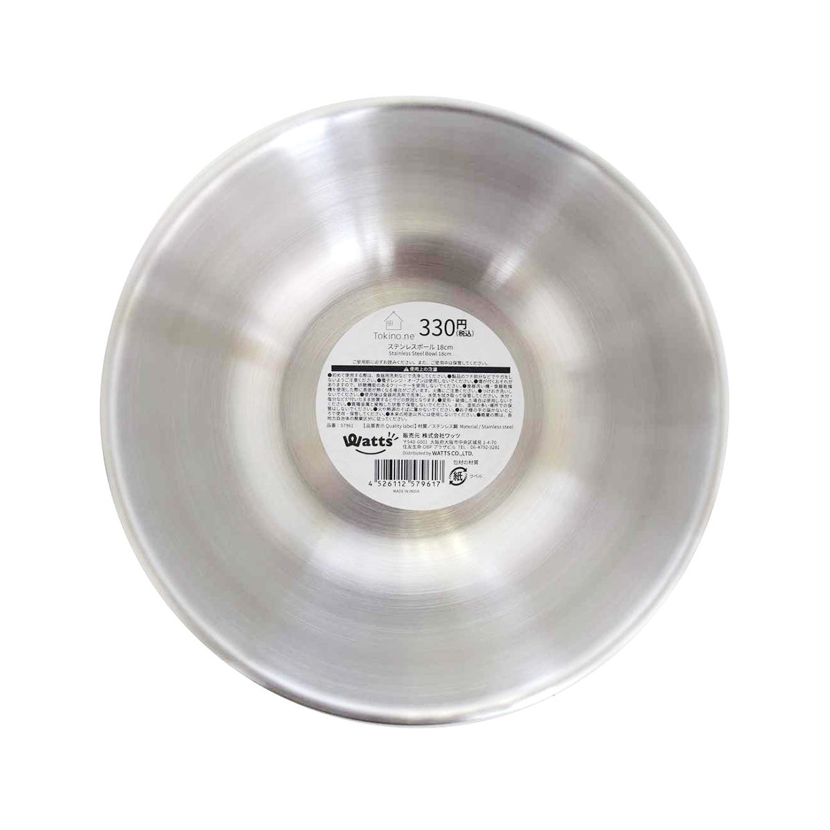 【まとめ買い】ボウル ステンレス製 調理ボウル Tokinone PB.ステンレスボール 18cm 9001/057961