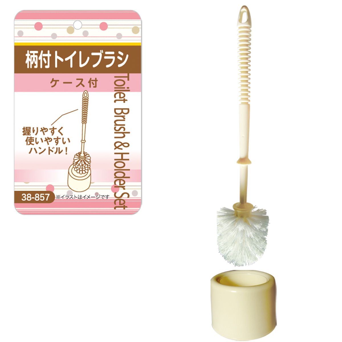 【まとめ買い】柄付トイレブラシ35cmケース付 0474/058042