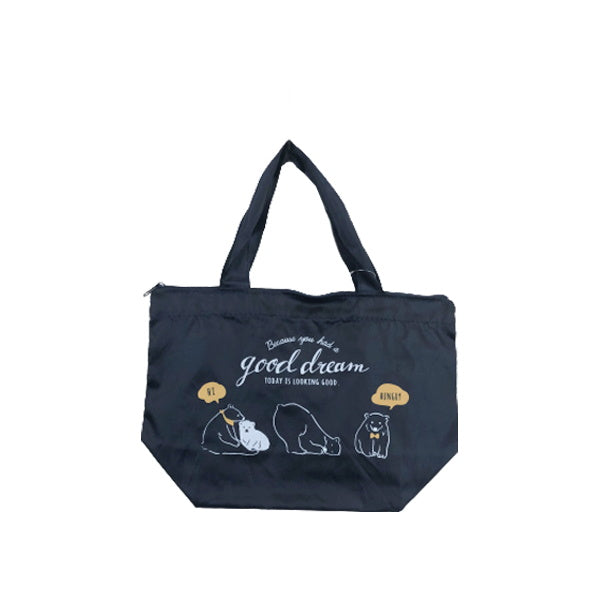 【まとめ買い】ファスナー付トートバッグ ショッピングバッグ S 約20×28×11cm 0936/058118