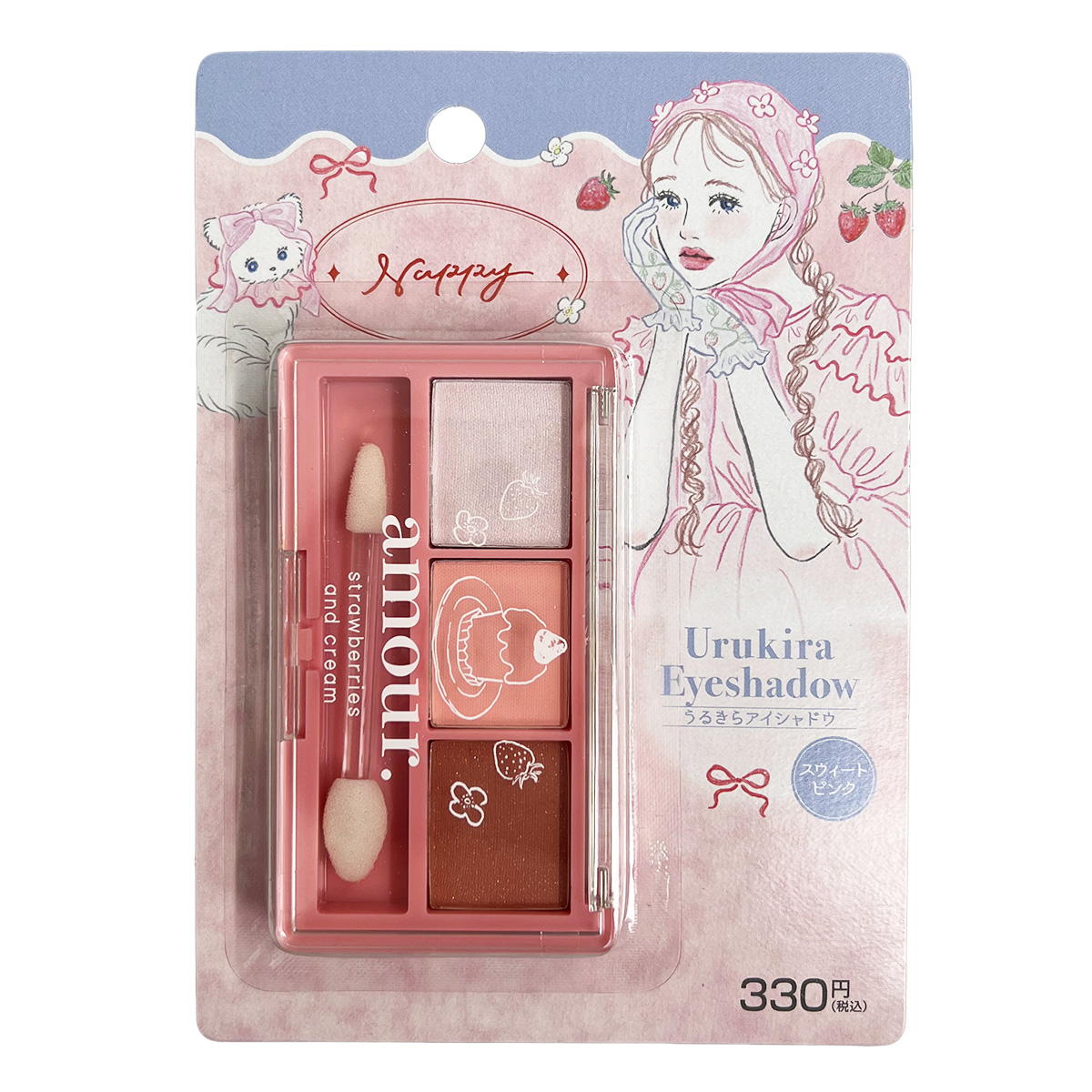 【まとめ買い】PB.NAPPYコラボ amour 3Cアイシャドウ スウィートピンク 0579/058144