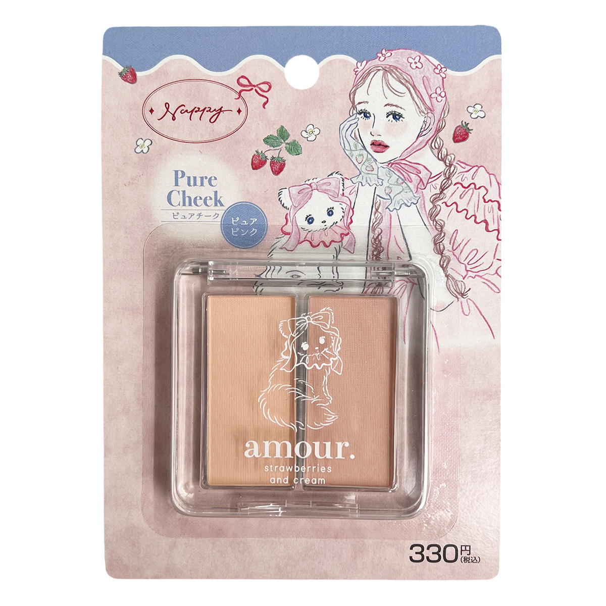 【まとめ買い】PB.NAPPYコラボ amour パウダーチーク ピュアピンク 0579/058158