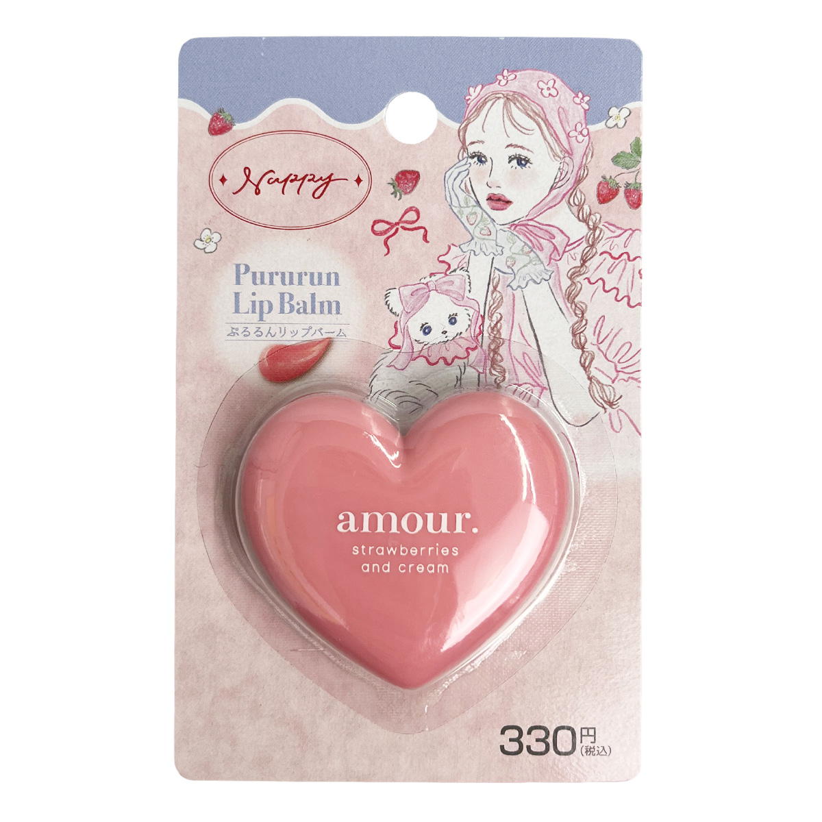 【まとめ買い】PB.NAPPYコラボ amour リップマスク 0579/059034